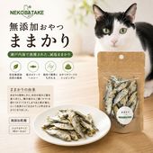 �ͤ��Ф��� ̵ź�ä���� �ޤޤ��� 15g