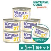 ��5+1�����ڡ��󥻥åȡۥʥ����륳���� NC27 �ޥ������������ ���եȥ����꡼������ 85g