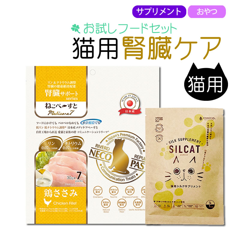 ����ա��ɥ��å� ��¡���� ���륭��åȡ��ͤ��ڡ����� ��