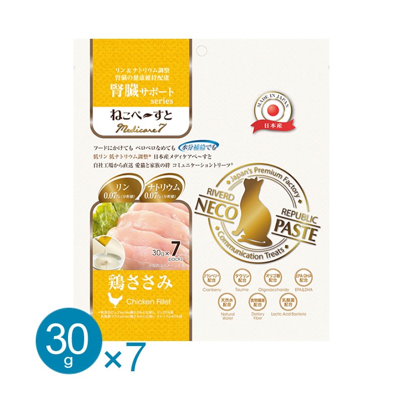 ����ա��ɥ��å� ��¡���� ���륭��åȡ��ͤ��ڡ����� ��