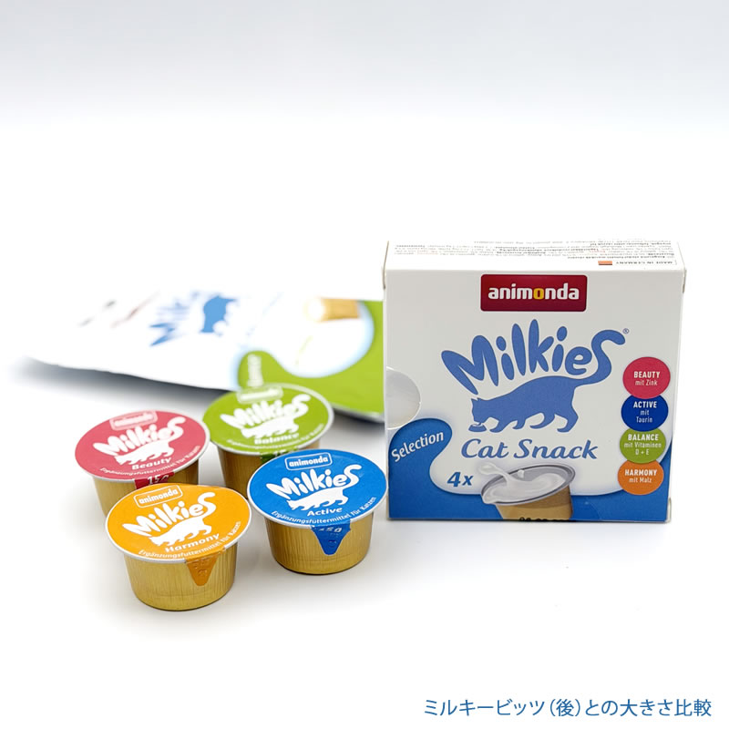 ���ꥹ�ޥ��ե��� �ߥ륯�ݡ������ȥϡ��ȤΤ������