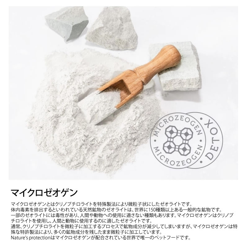 �ͥ����㡼���ץ��ƥ������ �ۥ磻�ȥ���å� ������� 400g����ǭ���ѡ�