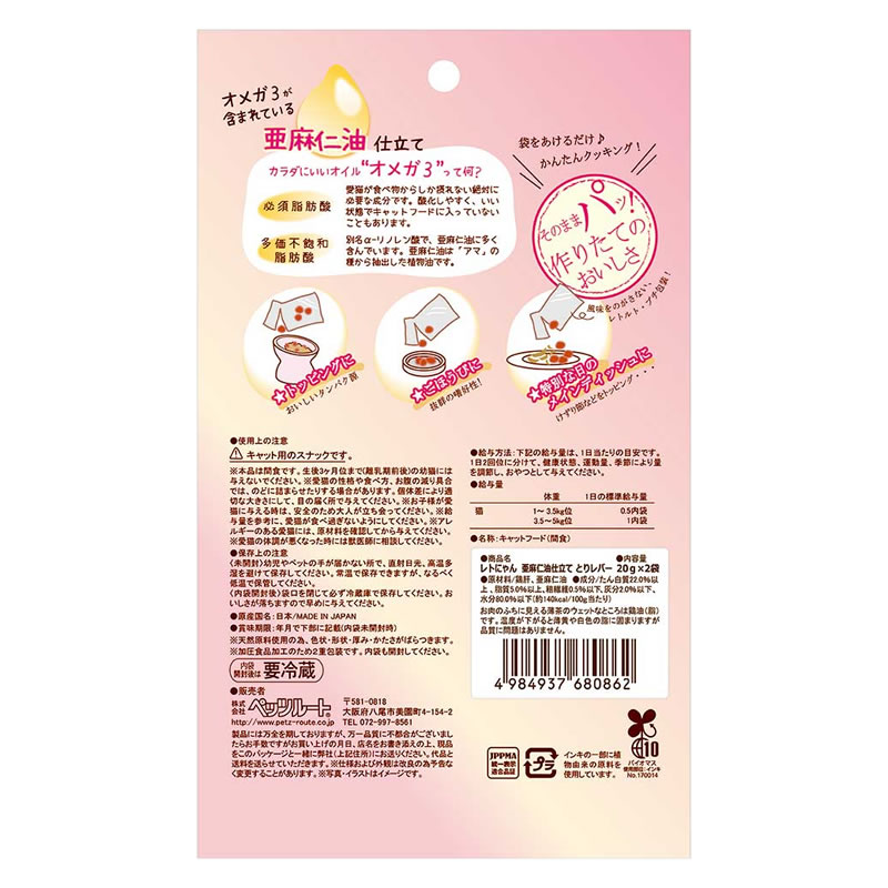 ��Ȥˤ�� ���������Ω�� �Ȥ��С� �� ̵ź��