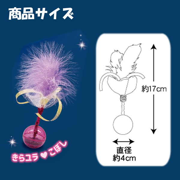 �����ǭ ����ƥ����ѡ��ƥ��� ������ ���ܤ�