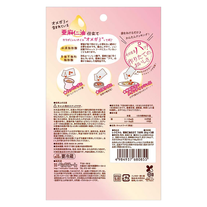 ��Ȥˤ�� ���������Ω�� ������ �� ̵ź��