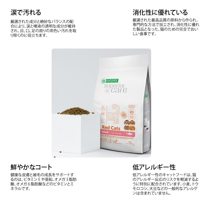 �ͥ����㡼���ץ��ƥ�������åɥ���å� ������� 400g�����ӡ�����ǭ�ѡ�