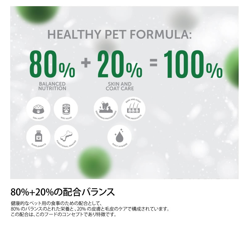 �ͥ����㡼���ץ��ƥ�������åɥ���å� ������� 400g�����ӡ�����ǭ�ѡ�