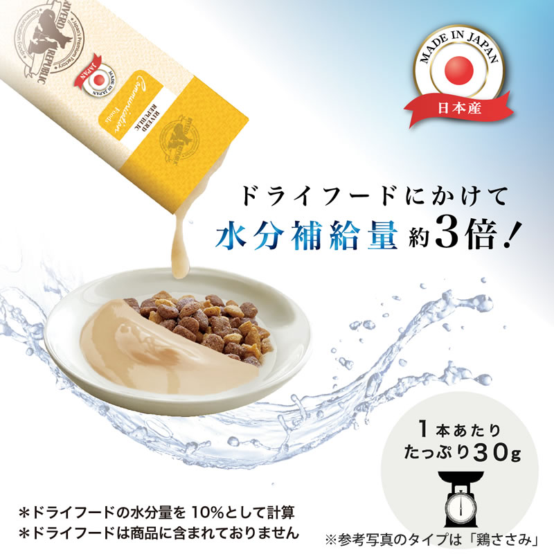 �ͤ��ڡ����� ��¡���ݡ��� ̵ź�åԥ奢 �ޤ��� 7��