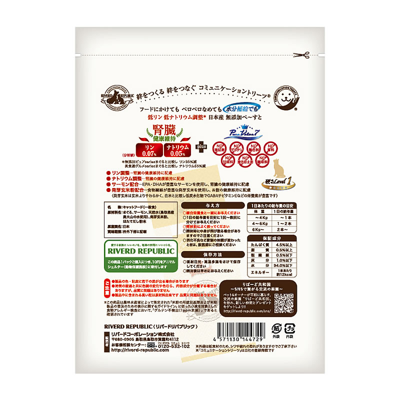 �ͤ��ڡ����� ��¡���ݡ��� ̵ź�åԥ奢 �ޤ��� 7��