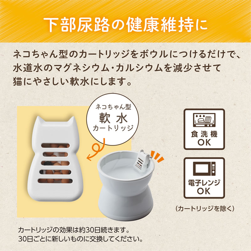 GEX �ԥ奢���ꥹ���� Ķ�˥���ܥ��� �ۥ磻��