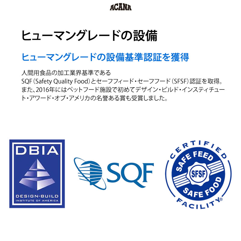 ������ �磻��ɥץ쥤�꡼ ����å� 340g