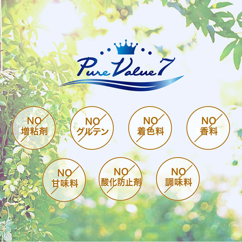 ͤڡ ¡ݡ ̵źåԥ奢 ܤ 7