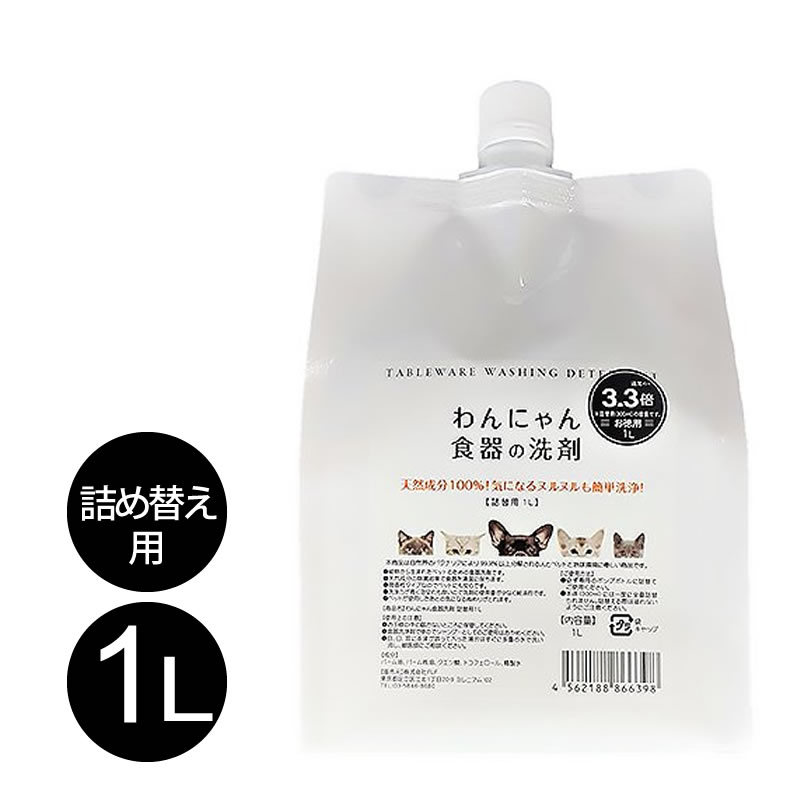 ���ˤ�󿩴������ �ͤ��ؤ� ��L