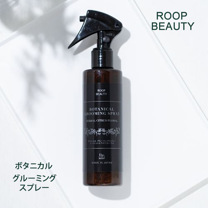 �롼�� �ӥ塼�ƥ��� �ܥ��˥��� ���롼�ߥ󥰥��ץ졼 195ml