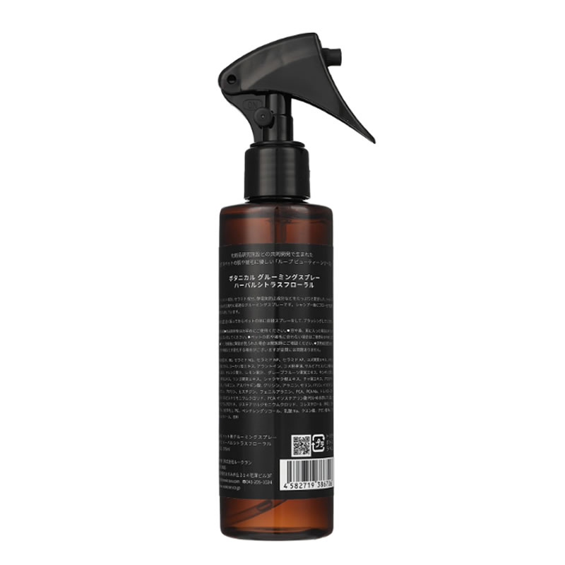 �롼�� �ӥ塼�ƥ��� �ܥ��˥��� ���롼�ߥ󥰥��ץ졼 195ml