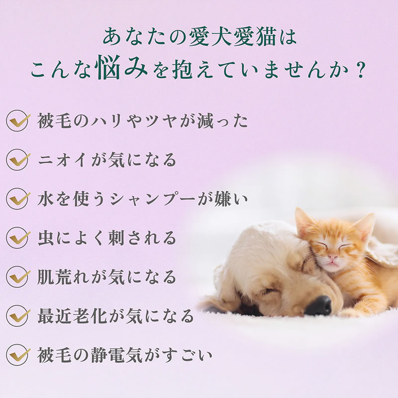 �롼�� �ӥ塼�ƥ��� �ܥ��˥��� ���롼�ߥ󥰥��ץ졼 195ml