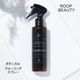 �롼�� �ӥ塼�ƥ��� �ܥ��˥��� ���롼�ߥ󥰥��ץ졼 195ml