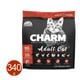 CHARM 㡼  å 340g