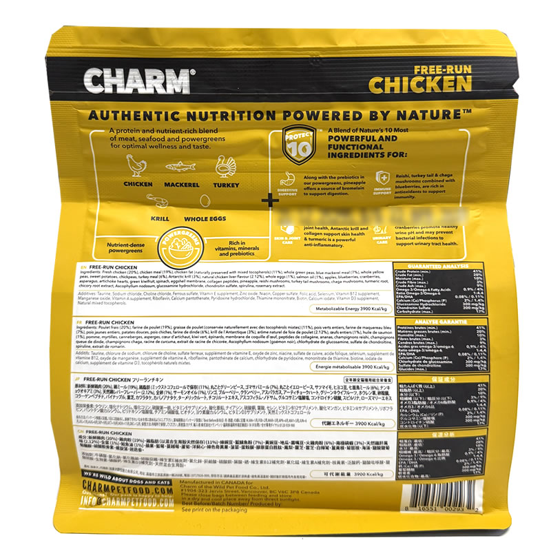 CHARM ���㡼�� �ե꡼�������� ����å� 340g