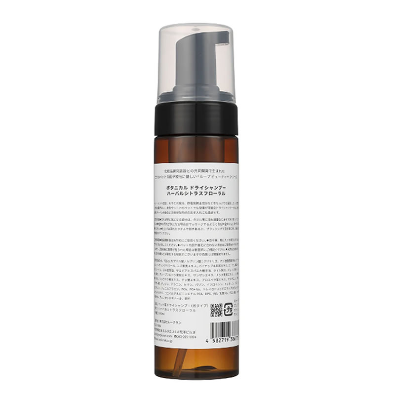 �롼�� �ӥ塼�ƥ��� �ܥ��˥��� �ɥ饤�����ס� 180ml