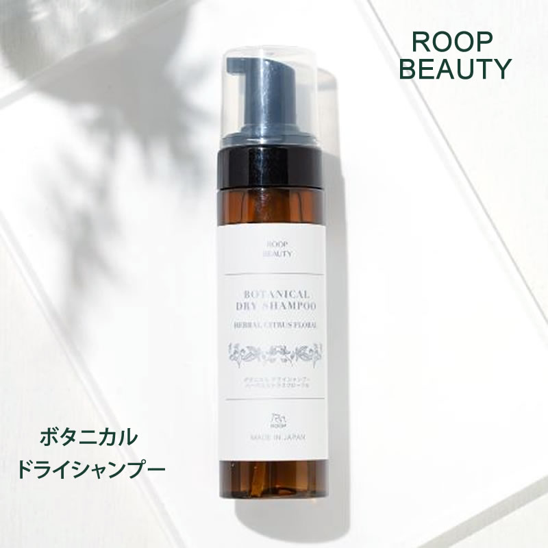 �롼�� �ӥ塼�ƥ��� �ܥ��˥��� �ɥ饤�����ס� 180ml