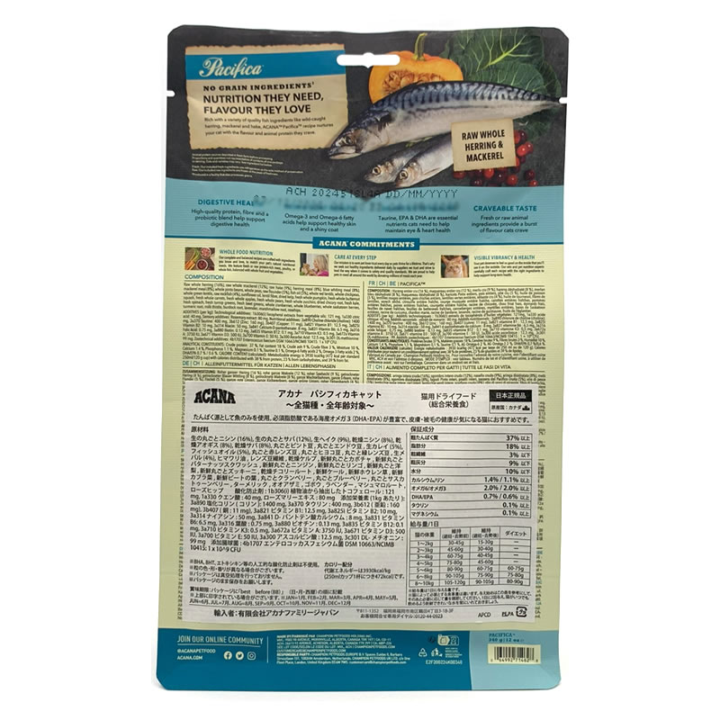 ������ �ѥ��ե��� ����å� 340g