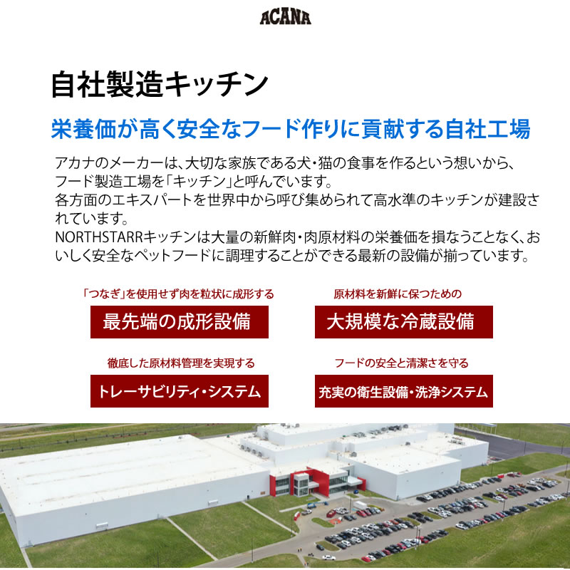 ������ �ѥ��ե��� ����å� 340g