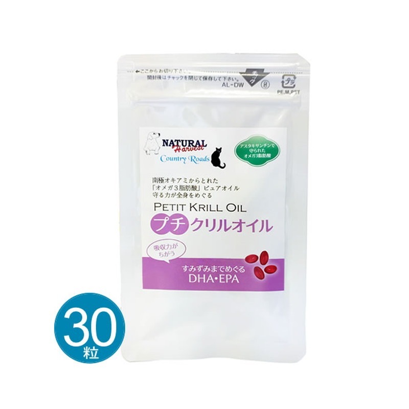 �ץ�����륪���� 30γ