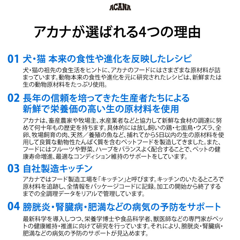 ������ �ѥ��ե��� ����å� 1.8kg