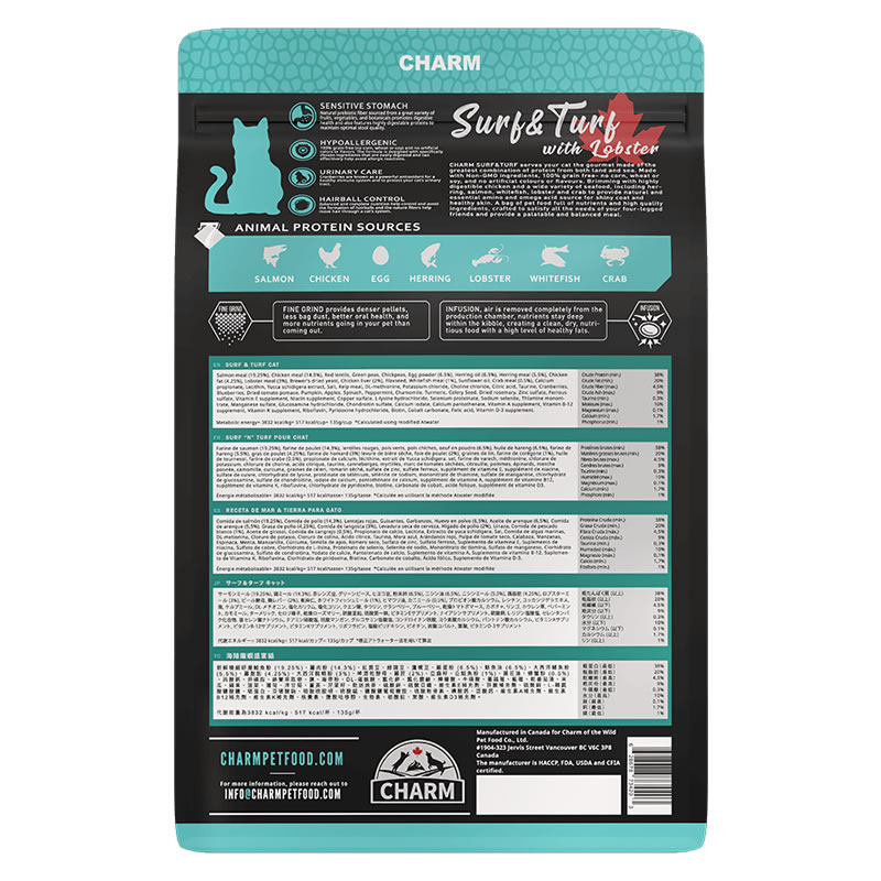 CHARM 㡼 ա å 340g
