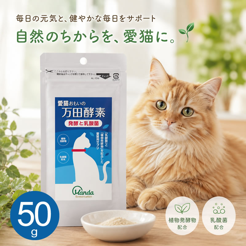 ����ȯ�� ��ǭ���⤤�����Ĺ��� ȯ�ڤ������� 50g