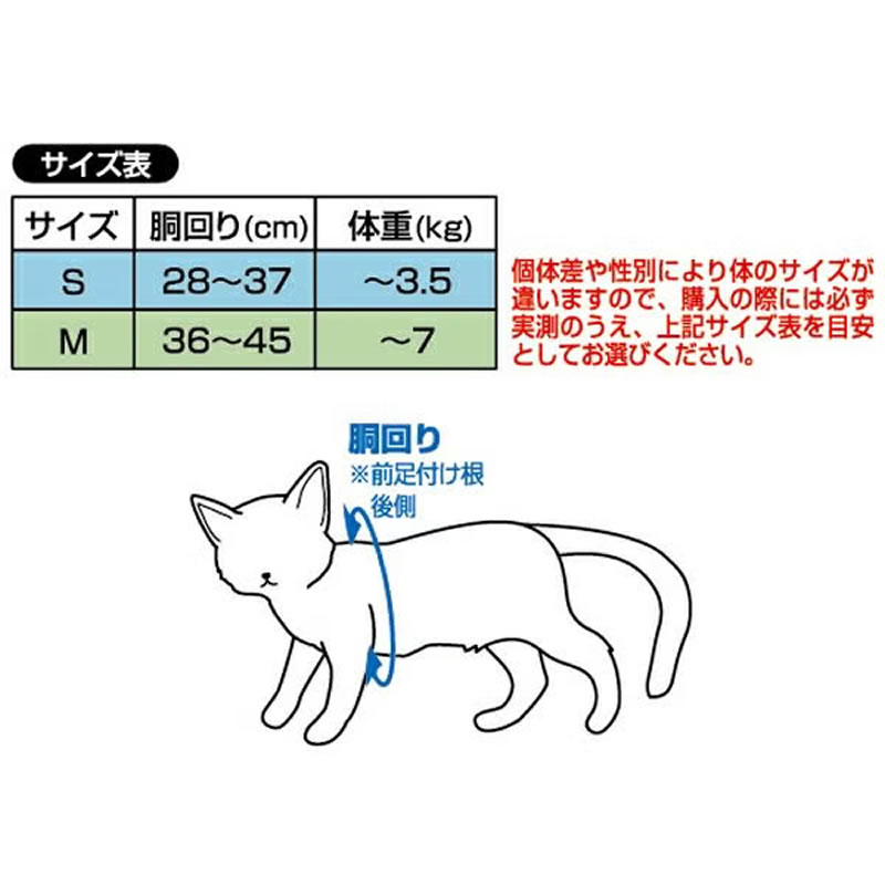 Anycat ���ˡ�����åȥϡ��ͥ� ���ȥ饤�� M ��å�