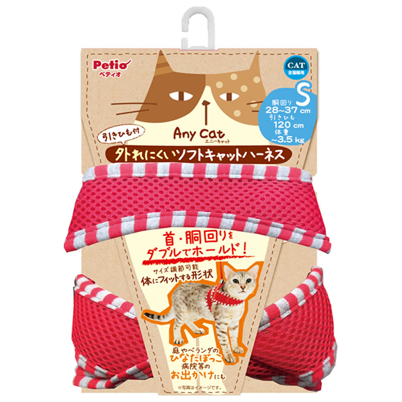 Anycat ���ˡ�����åȥϡ��ͥ� ���ȥ饤�� M ��å�