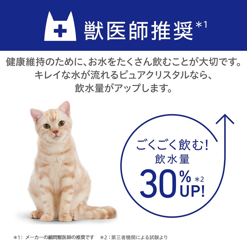 GEX �ԥ奢���ꥹ���� ������ 1.5L ǭ�� �ۥ磻�� well WL15WHC