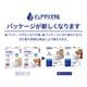 GEX �ԥ奢���ꥹ���� ������ 1.5L ǭ�� �ۥ磻�� well WL15WHC