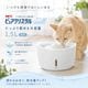 GEX �ԥ奢���ꥹ���� ������ 1.5L ǭ�� �ۥ磻�� well WL15WHC