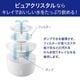 GEX �ԥ奢���ꥹ���� ������ 1.5L ǭ�� �ۥ磻�� well WL15WHC