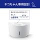 GEX �ԥ奢���ꥹ���� ������ 1.5L ǭ�� �ۥ磻�� well WL15WHC