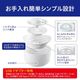 GEX �ԥ奢���ꥹ���� ������ 1.5L ǭ�� �ۥ磻�� well WL15WHC