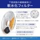GEX �ԥ奢���ꥹ���� ������ 1.5L ǭ�� �ۥ磻�� well WL15WHC