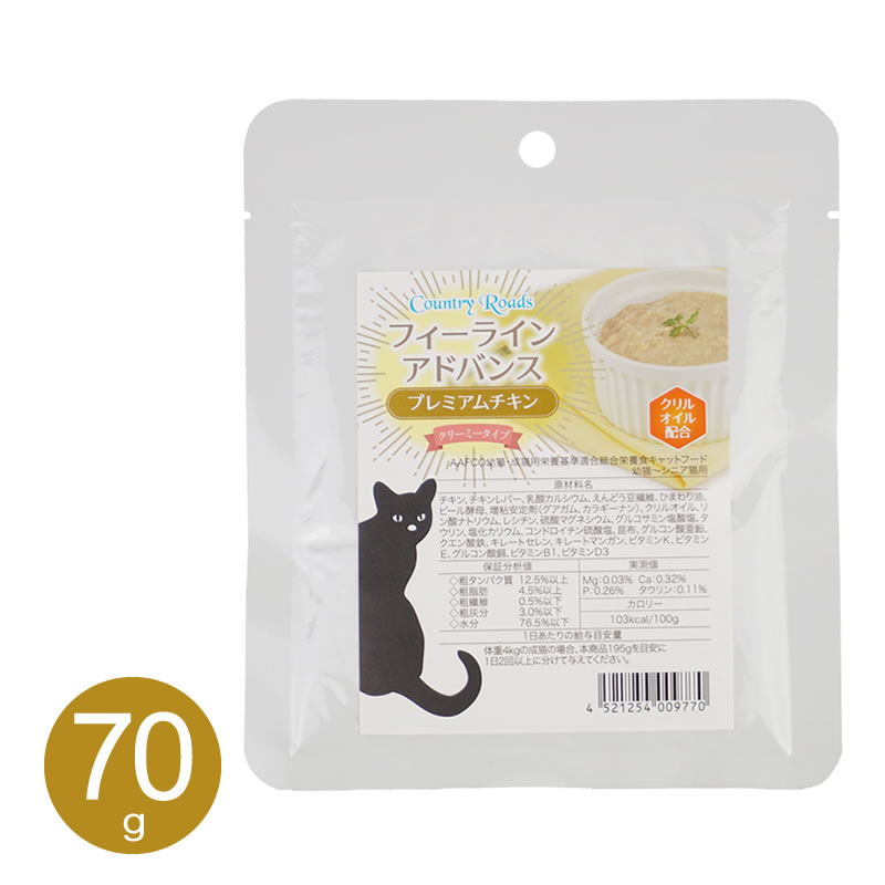 ����ȥ꡼������ �ե����饤�� ���ɥХ� �ץ�ߥ�������� 70g