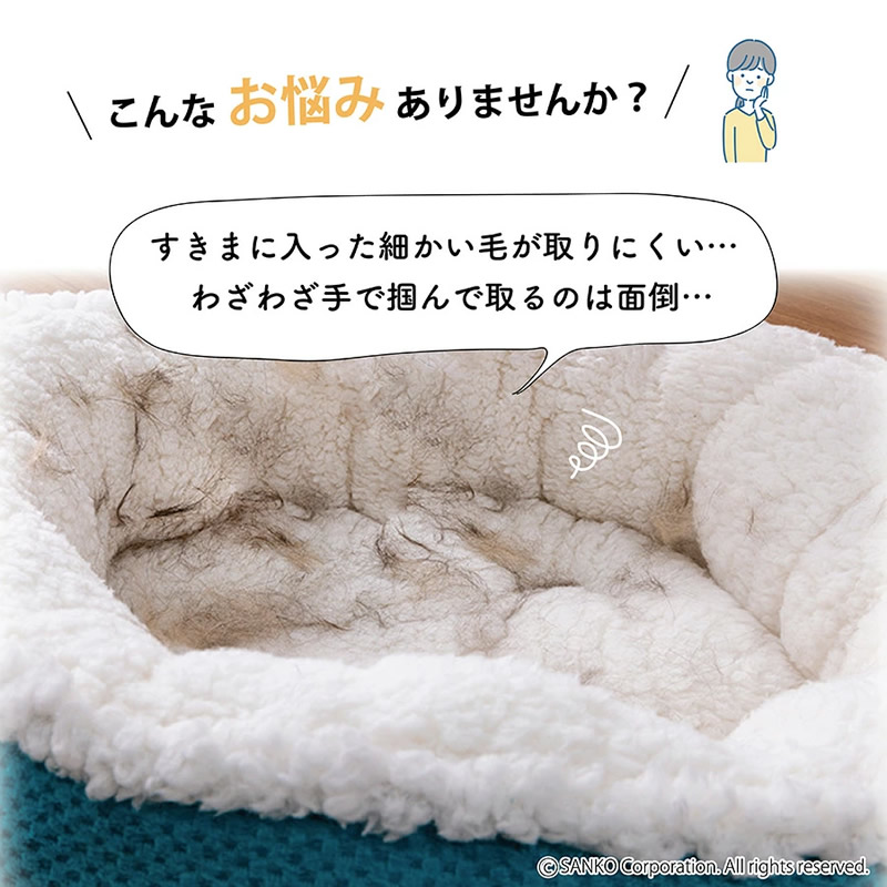 ڥåȤӼޡ 