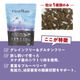 եȥᥤ å  ֥롼٥꡼ 1kg