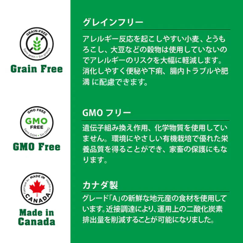 �ͥ����㡼�� HUG �ޥ������å� �����ƥ��� ������� 100g