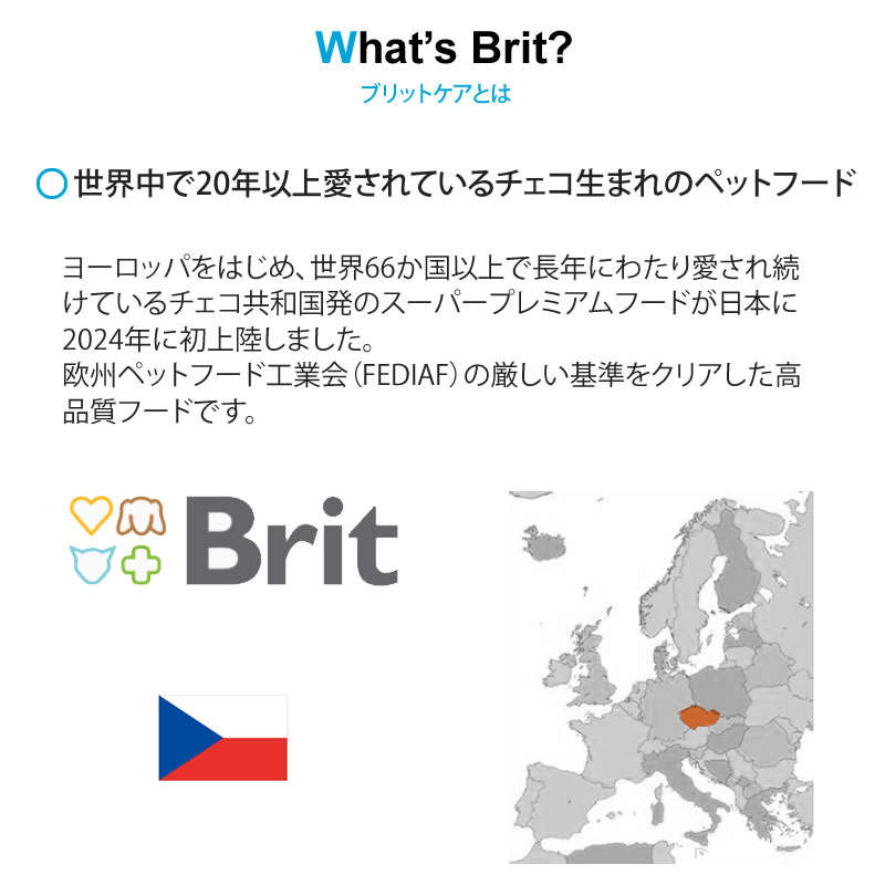 �֥�åȥ��� ����å� ���쥤��ե꡼ ���󥷥ƥ��� 400g