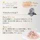 ������ ����å� �����륹���ѡ��ա��� �饤�ȥߡ��ȥĥ�with���̥� 80g