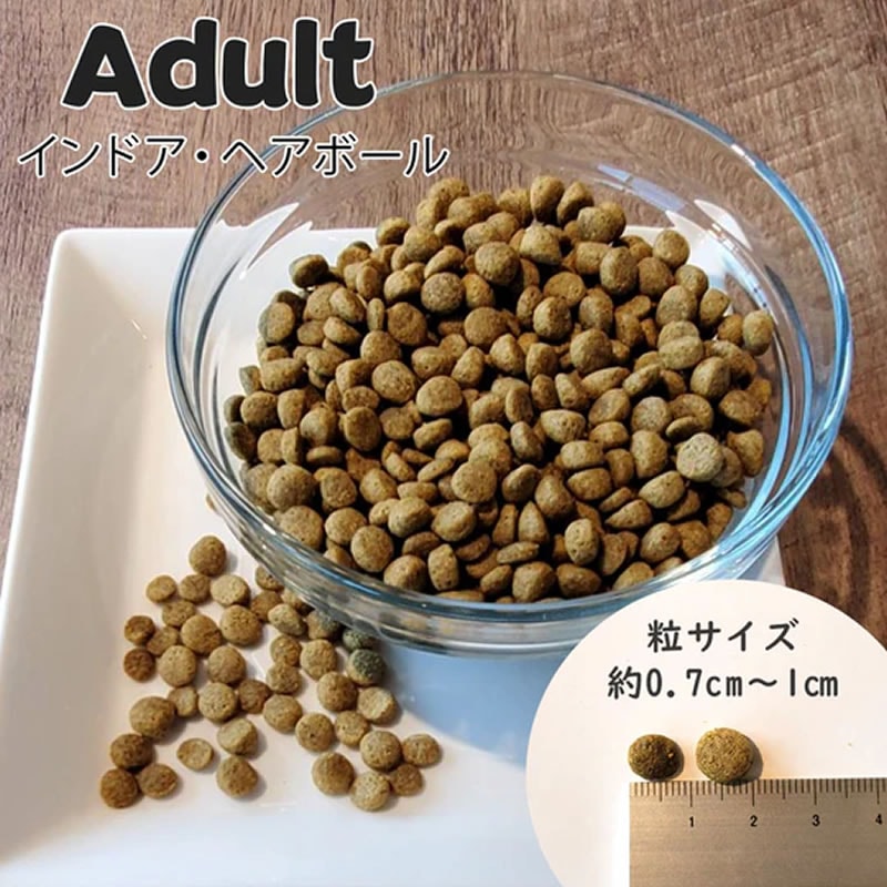 �ͥ����㡼�� HUG ����å� ����ɥ� �إ��ܡ��� ������� 100g