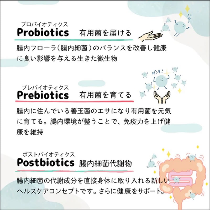 �ͥ����㡼�� HUG ����å� ����ɥ� �إ��ܡ��� ������� 100g