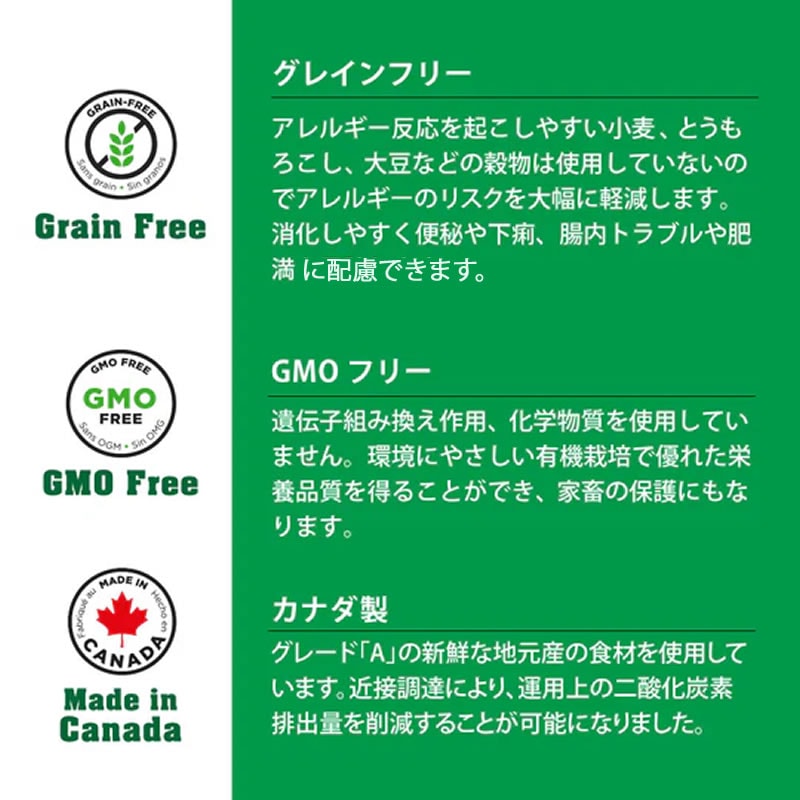 �ͥ����㡼�� HUG ����å� ����ɥ� �إ��ܡ��� ������� 100g