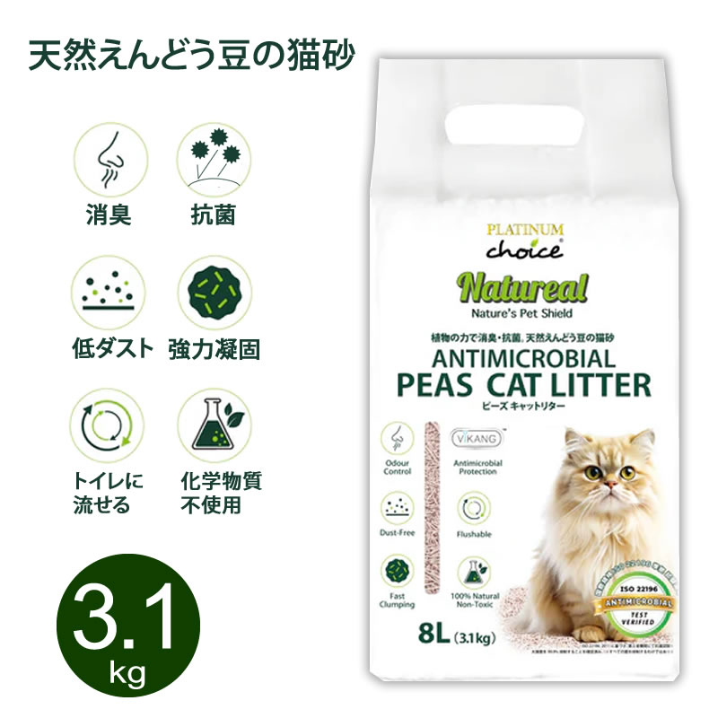 �ڤ�����ʡ��������1���� �ʥ���꡼�� �ԡ��� ����åȥ꥿�� 3.1kg �������ߡ��̳�ƻ�����졦Υ������� ���碌�㤤�Բ�